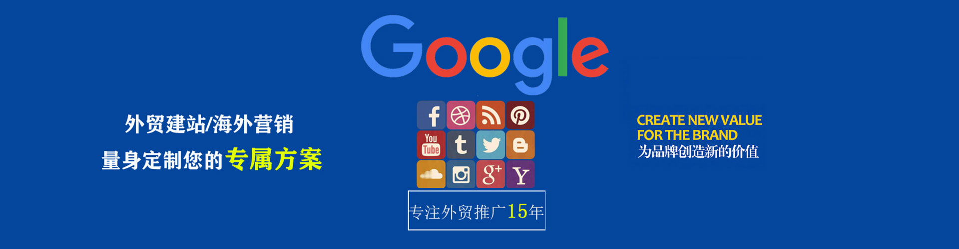碾子山百度充值返点